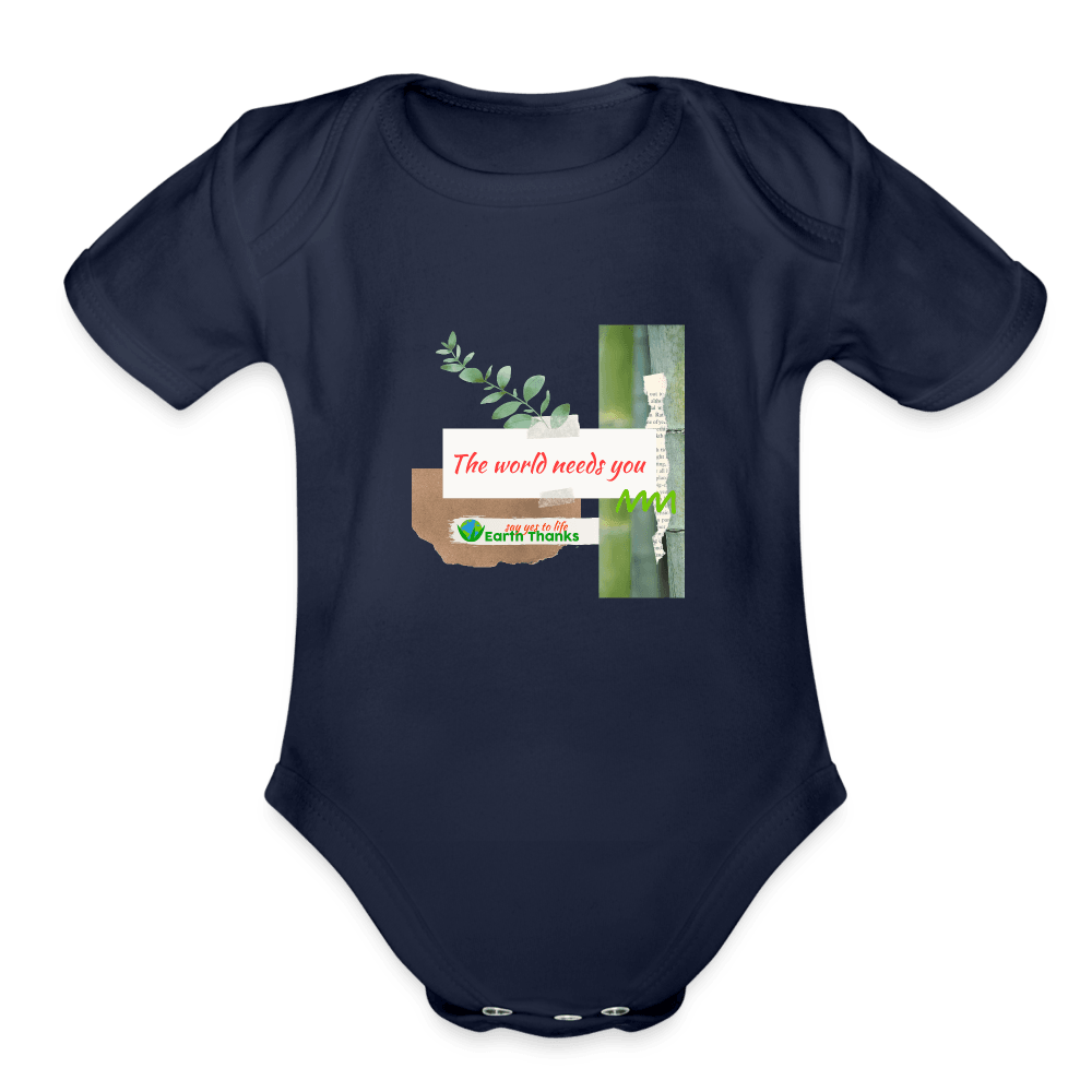 Organic Short Sleeve Baby Bodysuit with Customizable Design - Earth Thanks - Organic Short Sleeve Baby Bodysuit with Customizable Design - natural, vegan, eco-friendly, organic, sustainable, babies, baby, Baby Bodysuits, customizable, Kids & Babies, SPOD