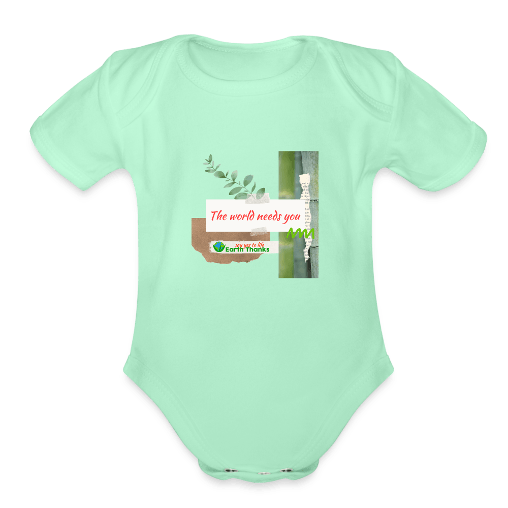 Organic Short Sleeve Baby Bodysuit with Customizable Design - Earth Thanks - Organic Short Sleeve Baby Bodysuit with Customizable Design - natural, vegan, eco-friendly, organic, sustainable, babies, baby, Baby Bodysuits, customizable, Kids & Babies, SPOD