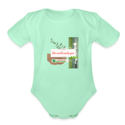 Organic Short Sleeve Baby Bodysuit with Customizable Design - Earth Thanks - Organic Short Sleeve Baby Bodysuit with Customizable Design - natural, vegan, eco-friendly, organic, sustainable, babies, baby, Baby Bodysuits, customizable, Kids & Babies, SPOD